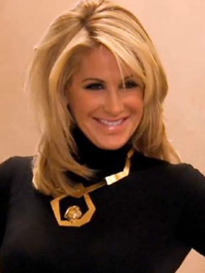 Kim Zolciak Impressive Straight Lace Front Synthetic Wig