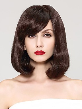 Classic Synthetic Straight Capless Wig